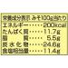 Marukome Ryotei No Aji Miso Paste with Dashi 750g - Buy Online on GoSupps.com