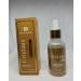 BEAUT DERM Cristaux Gold Brightening Anti-Aging Serum 1 fl oz with Retinol and Vitamins E & C