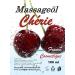Buy Cherry Edible Massage Oil 100ml - Delicious Aroma Ultra Slippery for Ultimate Relaxation - Buy Online on GoSupps.com
