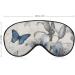 Soft Blue Flower Sleep Mask - Comfortable Eye Mask with Adjustable Strap for Men & Women - Ideal for Travel & Work - Buy Online on GoSupps.com