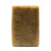 CRITERION Goat's Milk Honey & Oats Unscented Soap for dry & sensetive skin 100% natural
