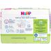 HiPP Babysanft Mini 2 Diapers - Pack of 3 (93 Pieces) - Best for Sensitive Skin & International Shipping - Buy Online on GoSupps.com