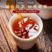 HQZM 500g Xinhui Mandarin Peel Pu Erh Tea Strong Flavor Chinese Elegant Gift with Rich Tea Flavor - Buy Online on GoSupps.com