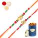 Ghasitaram Gifts Rakhi for Brother Rakhis Online - Set of 2-6043 and 6059 Rakhi Threads with 100 GMS of Dryfruits Mix Can