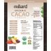 Milliard Organic Cacao Powder - Non-GMO, Gluten Free - 5lb Pack - Buy Online on GoSupps.com