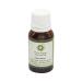 R V Essential Pure Argan Carrier Oil 30ml (1.01oz)- Argania Spinosa (100% Pure and Natural Cold Pressed)