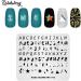 Geometry & Words Nail Stamping Plate - Multi-Pattern Stamp Template for Nail Art - GE010 - Buy Online on GoSupps.com