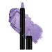 Waterproof glitter-eyelid-shadow pen Make-up pen 16 Colors Highlight Eyeshadow Pen Waterproof eyeshadow pen crayon eyeshadow pen Shimmer Cream (#08)