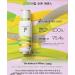 Buy UBuy Shop Korea Bichup First Moisture Anti-Aging Essence 130ml - Special Set of 5 Items for Global Shipping - Buy Online on GoSupps.com