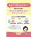 SUKOYAKA SUHADA Urea Moisturizing Eye Cream 30g/1.05oz (Set of 2) - Hydrating Eye Treatment 2-Pack - Buy Online on GoSupps.com