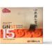 Ilhwa Ginst15 Korean Ginseng Tea 50 Piece 50 Units - Buy Online on GoSupps.com