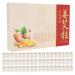 54 pieces Moxa-Stick Moxibustion therapy stick Natural safe effective moxibusion massage tool for relieving bodyaches (ginger moxibustion)