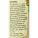Buy Knorr Snack Bar Mashed Potatoes with Roast Onions & Croutons - Pack of 8 (8 x 53g) | International Shipping Available - Buy Online on GoSupps.com