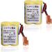 10 Pack 6V 2200mAh BR-AGCF2W Battery Replacement for A98L-0031-0011 - High-Quality Batteries with Brown Plug Yellow - Fast International Shipping - Buy Online on GoSupps.com