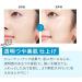 Niconico Doraemon Limited Anessa Perfect UV Skin Care Milk N Sunscreen SPF50+ PA++++ 60ml - Buy Online on GoSupps.com