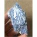1 pcs Blue Kyanite Crystal ZJGIDTEM - Buy Online on GoSupps.com