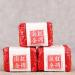 Th noir Mini Fengqing Yunnan Dianhong Cube d'or Petit Th Compress (200g)