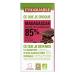 G n rique ETHIQUABLE - Ethiquable Organic Dark Chocolate 85% Cocoa Madagascar 100g - 100g - Pack of 3 - Sold as a Pack