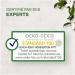 Tampax Cotton Tampons with Applicators - Regular 16 Pack | Eco-Friendly Feminine Products for International Shipping - Buy Online on GoSupps.com
