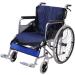 Jbnmvc Transfer Board for Wheelchair Portable Patient Lift for Stairs Chairs Cars Emergency Evacuation Device for Seniors Easy Install - Buy Online on GoSupps.com