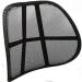 1pc Multi- Backrest pad Mesh Lumbar Support System Cushion| Black Durable Processed - Buy Online on GoSupps.com