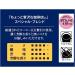Japanese Instant coffee Special blend Refill 120g Maxim With MAIKO sticker Pio big bazar - Buy Online on GoSupps.com