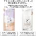 Liese moisture perm tempering form Refill - Buy Online on GoSupps.com