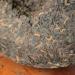 357g Yunnan G teau au th m r Pu-Erh vieux th Pu'er Th noir - Buy Online on GoSupps.com