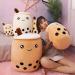 AMOZO Cute Cartoon Boba Milk Tea Plush Doll - 24cm Beige Giant Bubble Plushie Stuffed Pillow Toy - Buy Online on GoSupps.com