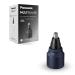 Panasonic Multishape Modular Body Nursing System ER-CNT1 nose/Earth/eyebrow trimmer for men No handpiece trimmer attachment nose/ears/eyebrows