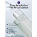 MISSHA Time Revolution Gift Set | First Essence 5X & Night Repair Ampoule 5X | Best Seller for Radiant Youthful Skin | International Shipping - Buy Online on GoSupps.com