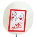 Physio Control 33603 Compatible Paediatric Pad for Defibrillator Medtronic - Buy Online on GoSupps.com