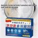 Multi-Functional Bio-Enzyme Cleaning Tablets Bio-Enzyme Explosive Salt Cleaner Dissolve Concentrated Tablets Multipurpose Cleaner Salt Tablets for Cleaning All Kinds of Clothing Shoes (8Box) - Buy Online on GoSupps.com