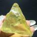 Crystal Natural Yellow Crystal Crystal raw Stone Specimen 80g Can be Used for ZJGIDTEM - Buy Online on GoSupps.com