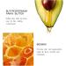Avocado Moisturizing Lip Balm 3g Hydrating Color Change Nourishing Lip Gloss Elieve Lip Discomfort Repair Damaged Lip Muscles - Buy Online on GoSupps.com