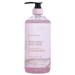 Manna Kadar Beauty Dead Sea Minerals Revitalizing Body Wash Pomegranate - Clean Soothe Revitalizes Rejuvenates Skin Hydrates Shower Gel