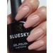 Bluesky Gel Nail Polish DUSK NUDE PINK MAKE IT YOURS AW2113 Chip Resistant 10 ml (Requires Drying Under UV LED Lamp)