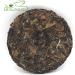 LWXLJMJZC-2013yr Shou Mei Aged White Tea -Chuan Cheng White Tea Cake- 100g/3.52oz 100g Shou Mei White Tea Cake - Buy Online on GoSupps.com