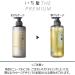Ichikami The Premium Extra Damage Care Hair Shampoo 480ml - Shiny Moist - Buy Online on GoSupps.com