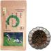 Brown Rice Tea "Genmaicha" 80g/2.82oz x 2pcs - Buy Online on GoSupps.com