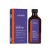 Moroccan Violet Hair Oil for Tangled, Dry, Brittle, Damaged and Dull Hair – Plant-Based, Moisturizing, Nourishing, Restorative Formula (100ml)