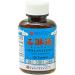 Shilintong Herbal Supplement - Urinary Tract & Kidney Cleanse - 100 Tablets - Buy Online on GoSupps.com
