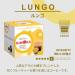 Gimoka - Compatible For Dolce Gusto - Compatible Pods - 48 Capsules - Coffee Capsules (Lungo) - Buy Online on GoSupps.com