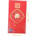 PRETYZOOM 2pcs Red Envelope Spring Festival Hongbao Rabbit Year Money Chinese Hongbao Chinese Zodiac Gift Greeting Envelopes Luck Money Bag Souvenir Gifts Red Money Packet Paper China Mini - Buy Online on GoSupps.com