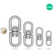 Everlar Stainless Steel Rotating Vertebrae - 5mm 300kg Capacity | Secure & Comfortable Mounting for Punching Bags Swivel Grills & Sling Trainers - High-Strength Weather-Resistant Design - Buy Online on GoSupps.com