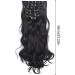 UILYNIU Black Clip in Hair Extensions Black Hair Extensions Clip in Curly Synthetic Clip in Hair Extension Synthetic Fiber Hair Pieces for Women 23 Inch Seamless Hair Extensions Clip in (Black) - Buy Online on GoSupps.com