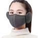 Winter Facial Band with Ear Warmer | Half-Facial Protection & Ear Flaps | Warm Breathing Mask for Outdoor Use - Dark Gray for Men & Women - Buy Online on GoSupps.com