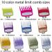 10 Pack Clipper Guards Cutting Guides for Wahl Clipper with Metal Clip/Color Coded-from 1/16 Inch to 1 Inch(1.5-25mm) Fits All Full Size Wahl Clippers (Colorful) - Buy Online on GoSupps.com