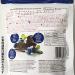 Brookside Dark Chocolate Candy - Acai & Blueberry Flavors 7oz | Shop Now - Buy Online on GoSupps.com