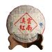 G teau au th noir Dianhong Dian Hong s ch au soleil du Yunnan 357g